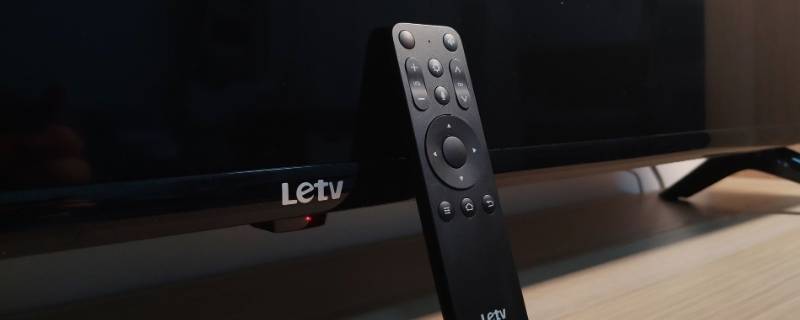letv是什么电视牌子